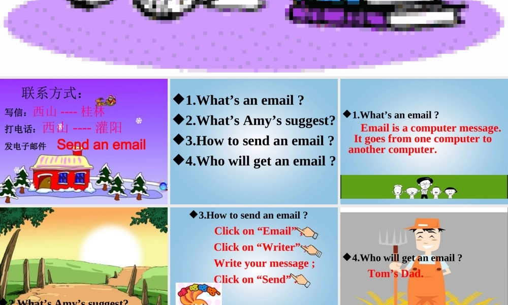 五年级英语下册 Module 7 Unit 1(3)2课件 外研版