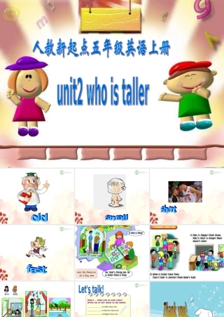 五年级英语上册 Unit2(2)课件 人教新起点