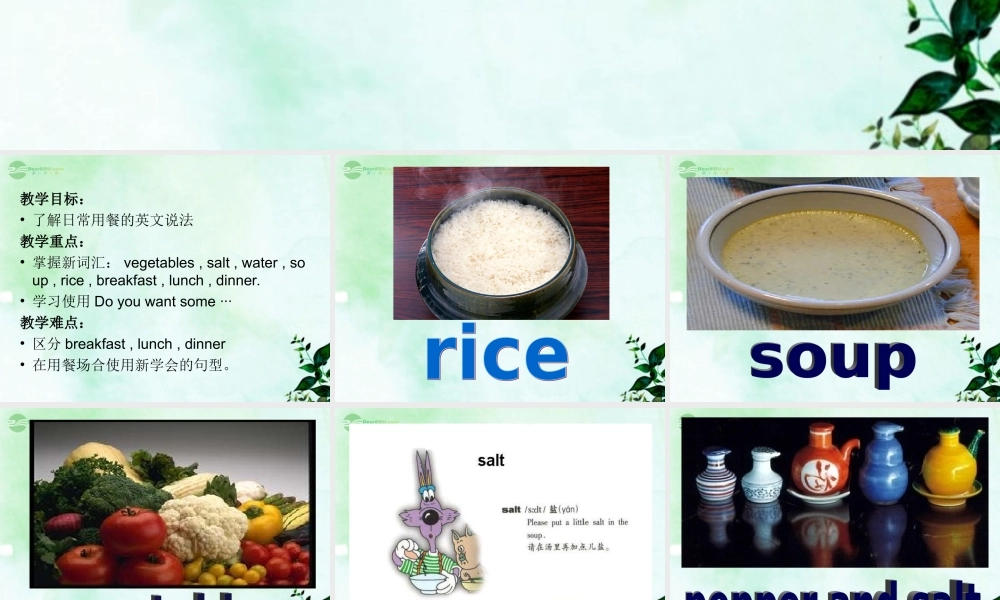 五年级英语上册 unit2课件 湘少版