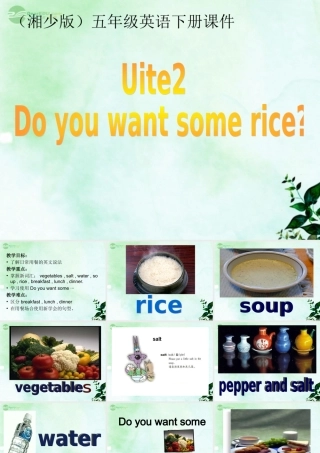 五年级英语上册 unit2课件 湘少版