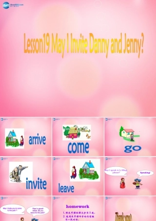 五年级英语上册 Unit3 lesson 19 May I Invite Danny and Jenny课件 冀教版（三起）-冀教版小学五年级上册英语课件