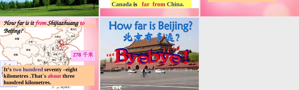 五年级英语上册 Unit3 Lesson 20 How Far is Beijing课件 冀教版（三起）-冀教版小学五年级上册英语课件
