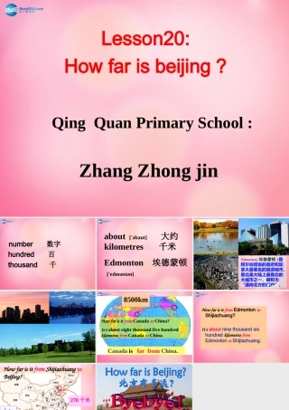 五年级英语上册 Unit3 Lesson 20 How Far is Beijing课件 冀教版（三起）-冀教版小学五年级上册英语课件
