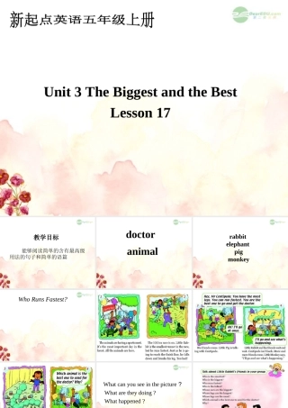 五年级英语上册 unit3 lesson17课件 人教新起点