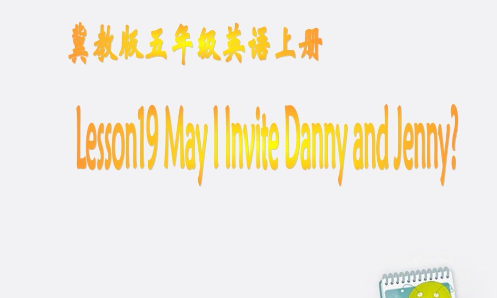 五年级英语上册 Unit3 Lesson19(2)课件 冀教版