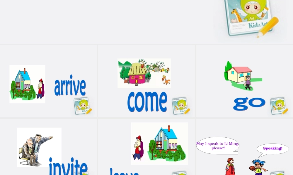 五年级英语上册 Unit3 Lesson19(2)课件 冀教版