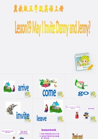 五年级英语上册 Unit3 Lesson19(2)课件 冀教版