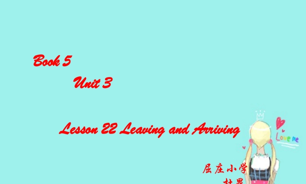 五年级英语上册 Unit3 Lesson22(4) how far is beijing课件 冀教版
