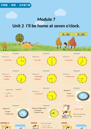 五年级英语下册 Module 7 Unit 2 I’ll be home at seven o’clock课件 外研版（三起）-外研版小学五年级下册英语课件