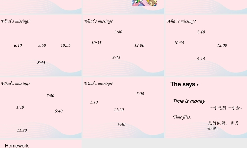 五年级英语下册 Module 7 unit 2 i'll be home at 7 o'clock课件1 外研版（一起）-外研版小学五年级下册英语课件