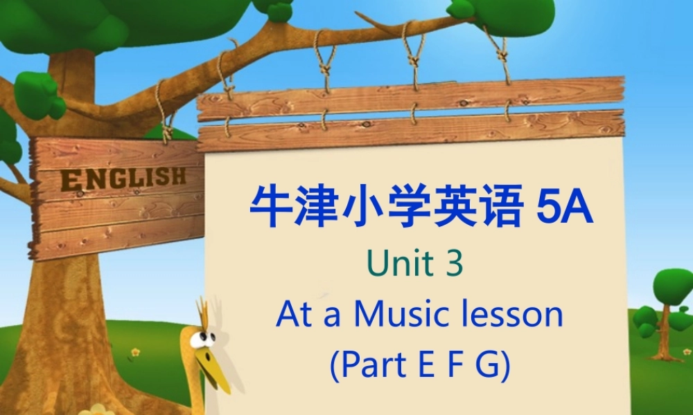 五年级英语上册 unit3 Part C课件 苏教牛津版