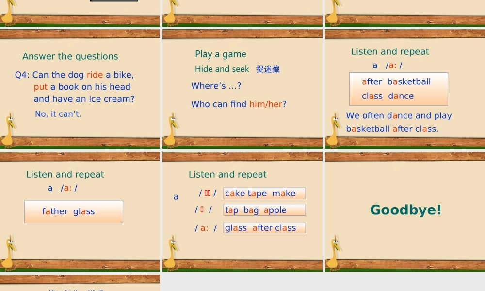 五年级英语上册 unit3 Part C课件 苏教牛津版