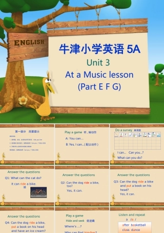 五年级英语上册 unit3 Part C课件 苏教牛津版