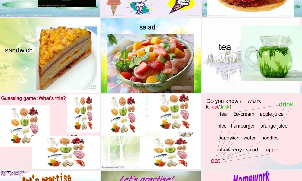 五年级英语上册 Unit3 What would you like Part A Lets learn课件2 人教PEP-人教PEP小学五年级上册英语课件