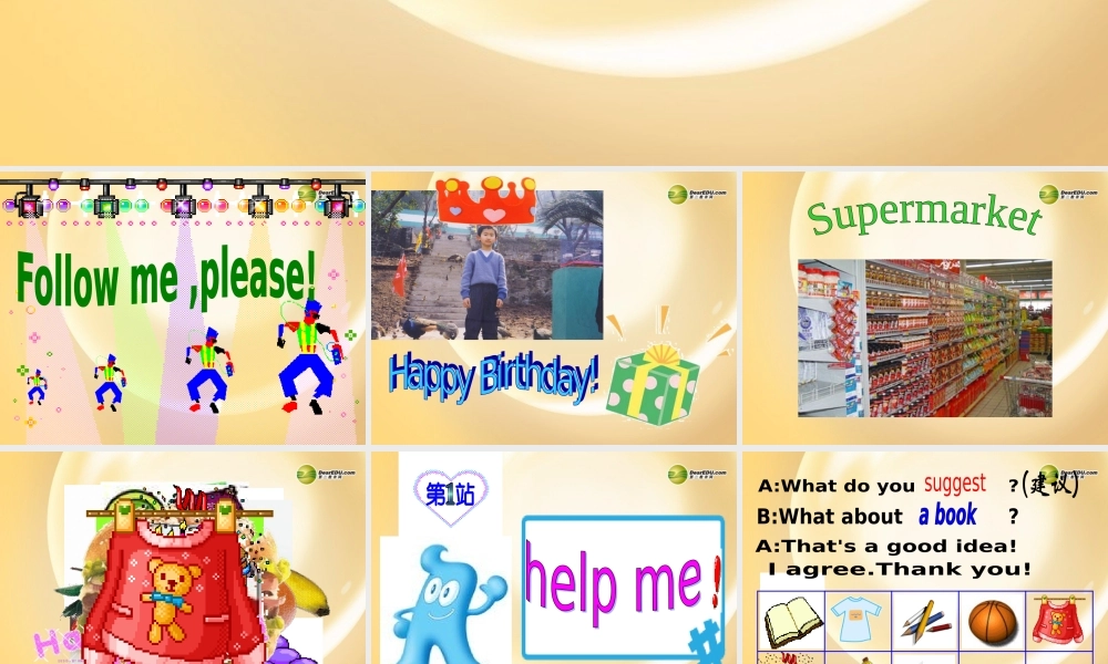 五年级英语下册 Module 8 Unit 1 what do you suggest？课件（1） 外研版（三起）