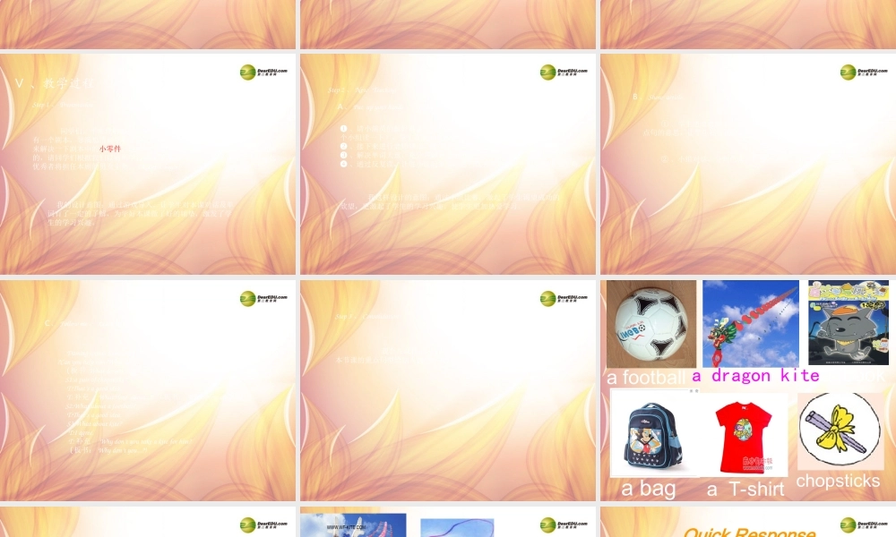 五年级英语下册 Module 8 Unit 1 what do you suggest？课件（2） 外研版（三起）