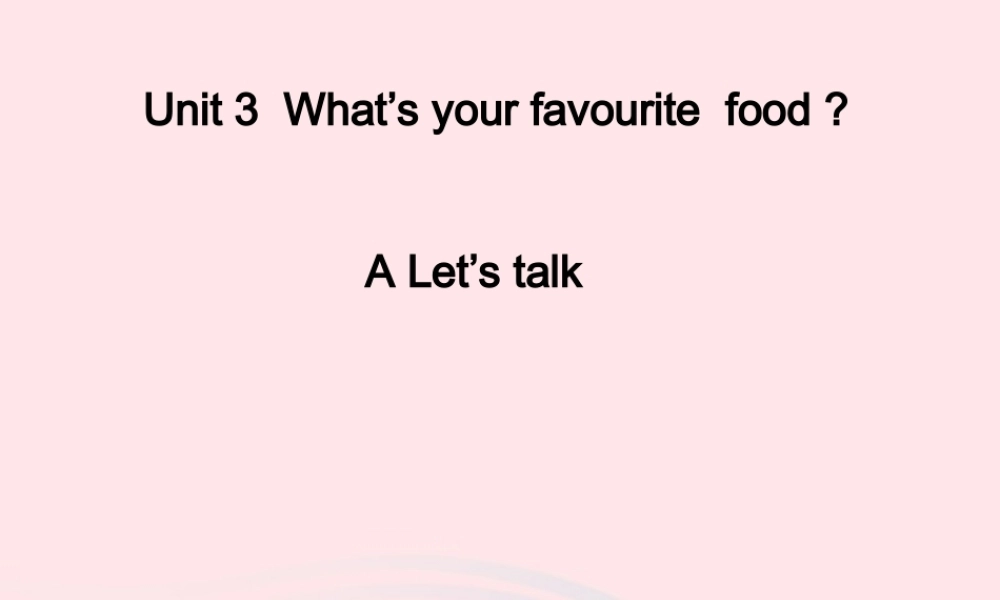 五年级英语上册 Unit3 What would you like Part A Lets talk课件2 人教PEP-人教PEP小学五年级上册英语课件