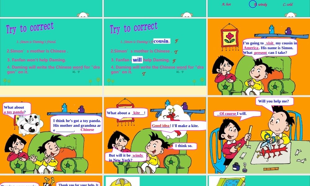 五年级英语下册 Module 8 Unit 1 Will you help me教学课件 外研版（三起）-外研版小学五年级下册英语课件