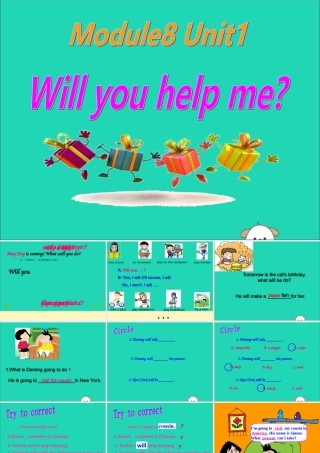 五年级英语下册 Module 8 Unit 1 Will you help me教学课件 外研版（三起）-外研版小学五年级下册英语课件