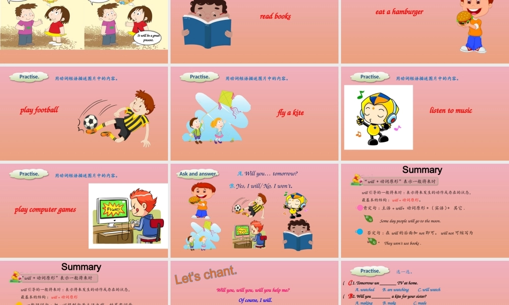 五年级英语下册 Module 8 Unit 1 Will you help me课件 外研版（三起）-外研版小学五年级下册英语课件