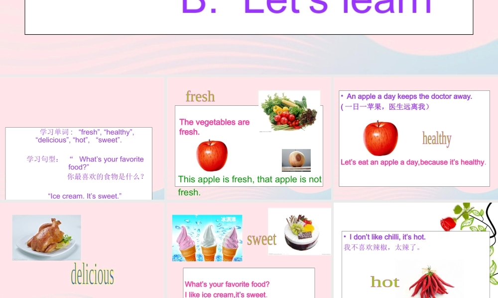 五年级英语上册 Unit3 What would you like Part B Lets learn课件2 人教PEP-人教PEP小学五年级上册英语课件