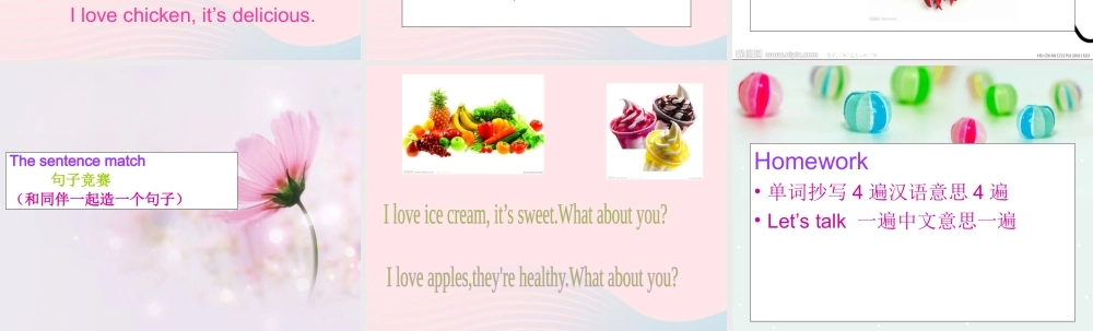 五年级英语上册 Unit3 What would you like Part B Lets learn课件2 人教PEP-人教PEP小学五年级上册英语课件