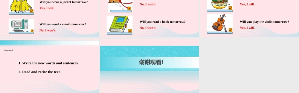 五年级英语下册 Module 8 unit 1 will you help me课件1 外研版（一起）-外研版小学五年级下册英语课件