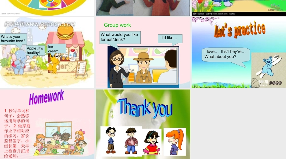 五年级英语上册 Unit3 What would you like课件2 人教PEP-人教PEP小学五年级上册英语课件