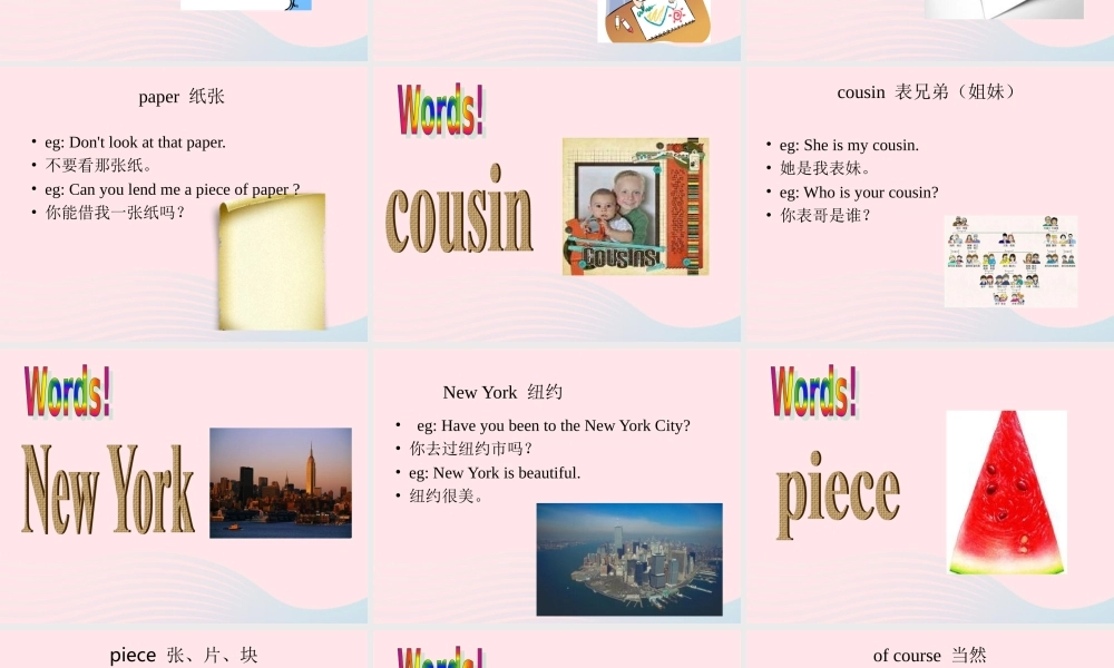 五年级英语下册 Module 8 unit 1 will you help me课件3 外研版（一起）-外研版小学五年级下册英语课件