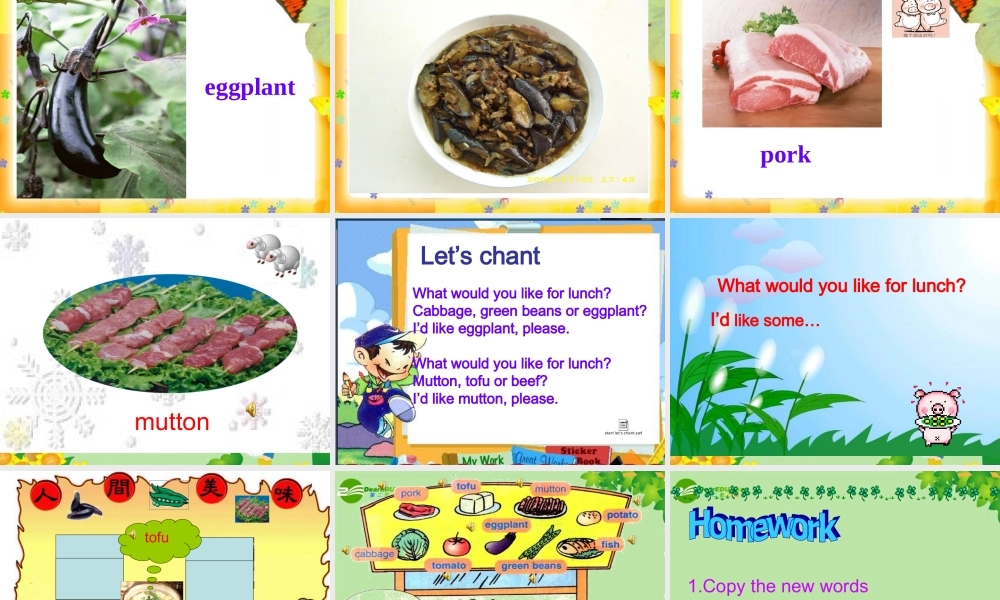 五年级英语上册 Unit3 What’s your favourite food_ PartA 课件  人教PEP