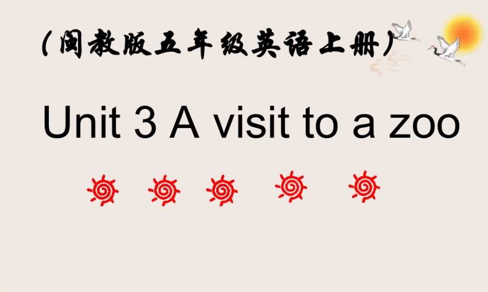 五年级英语上册 Unit3(1)课件 闽教版