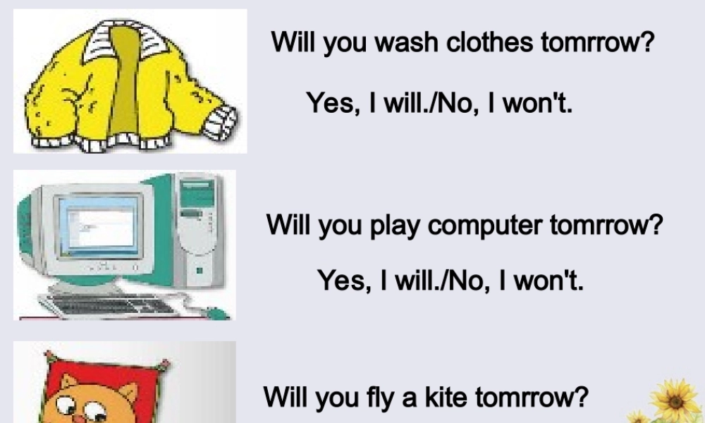 五年级英语下册 Module 8 Unit 2 I made a kite教学课件 外研版（三起）-外研版小学五年级下册英语课件