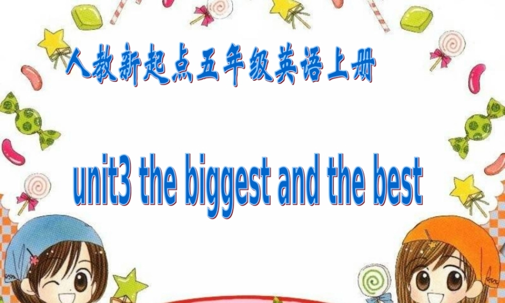 五年级英语上册 Unit3(2)课件 人教新起点