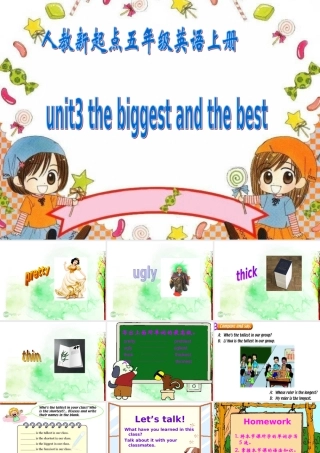 五年级英语上册 Unit3(2)课件 人教新起点