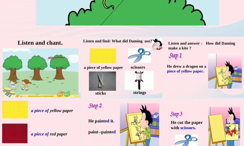 五年级英语下册 Module 8 unit 2 i made a kite课件1 外研版（一起）-外研版小学五年级下册英语课件