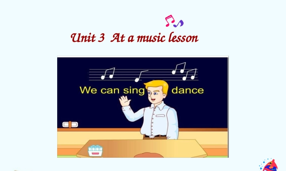 五年级英语上册 unit3（4）课件 苏教牛津版