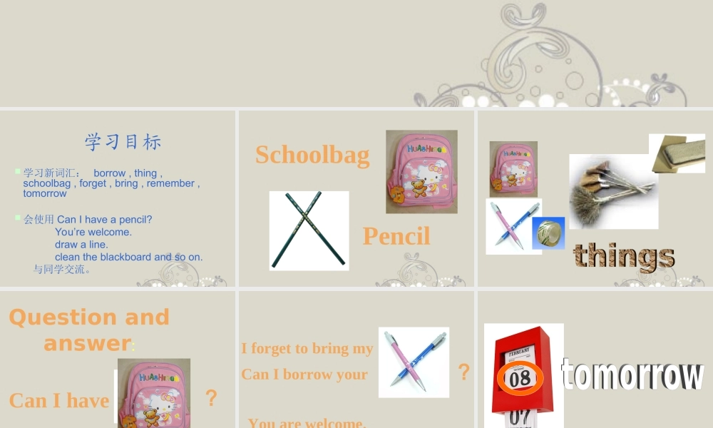 五年级英语上册 unit3课件 湘少版