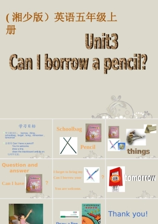 五年级英语上册 unit3课件 湘少版