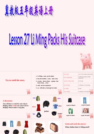 五年级英语上册 Unit4 Lesson27(2)课件 冀教版