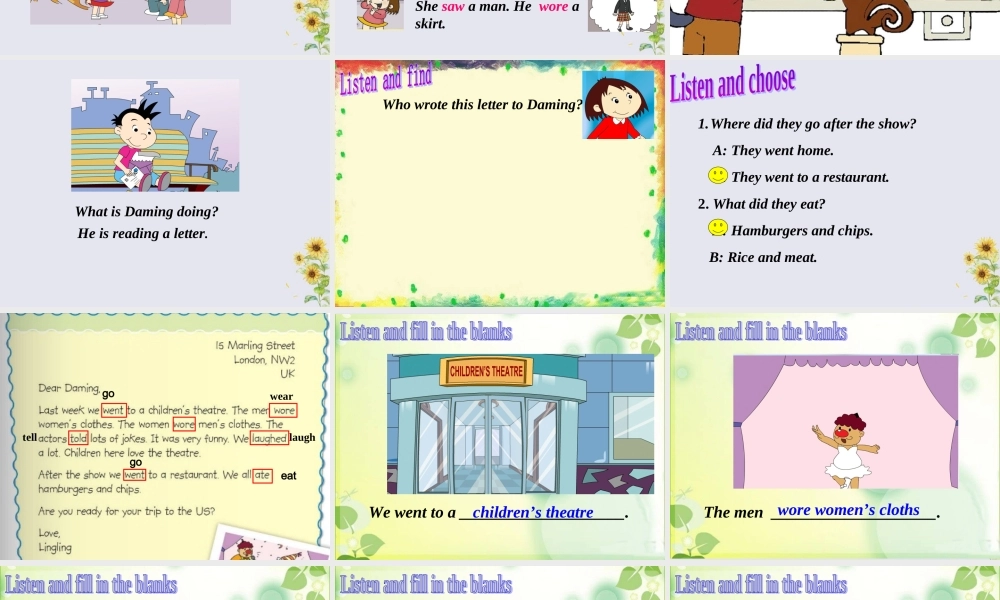 五年级英语下册 Module 9 Unit 1 We laughed a lot教学课件 外研版（三起）-外研版小学五年级下册英语课件