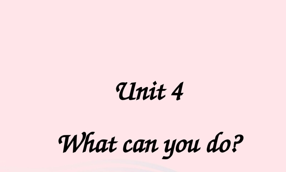 五年级英语上册 Unit4 What can you do第六课时课件 人教PEP-人教PEP小学五年级上册英语课件