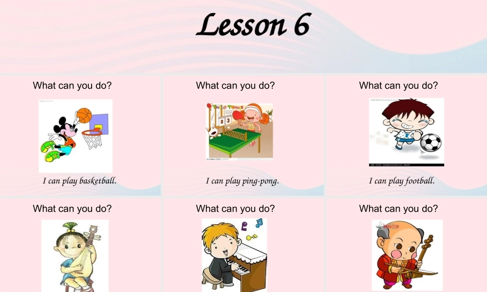 五年级英语上册 Unit4 What can you do第六课时课件 人教PEP-人教PEP小学五年级上册英语课件