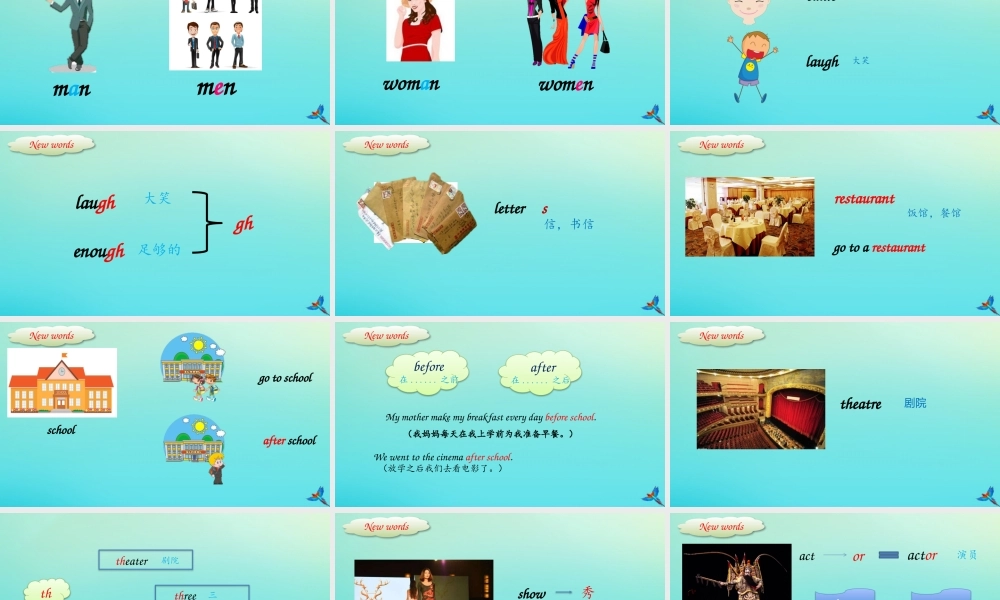 五年级英语下册 Module 9 Unit 1 We laughed a lot课件 外研版（三起）-外研版小学五年级下册英语课件