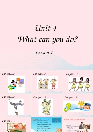 五年级英语上册 Unit4 What can you do第四课时课件 人教PEP-人教PEP小学五年级上册英语课件