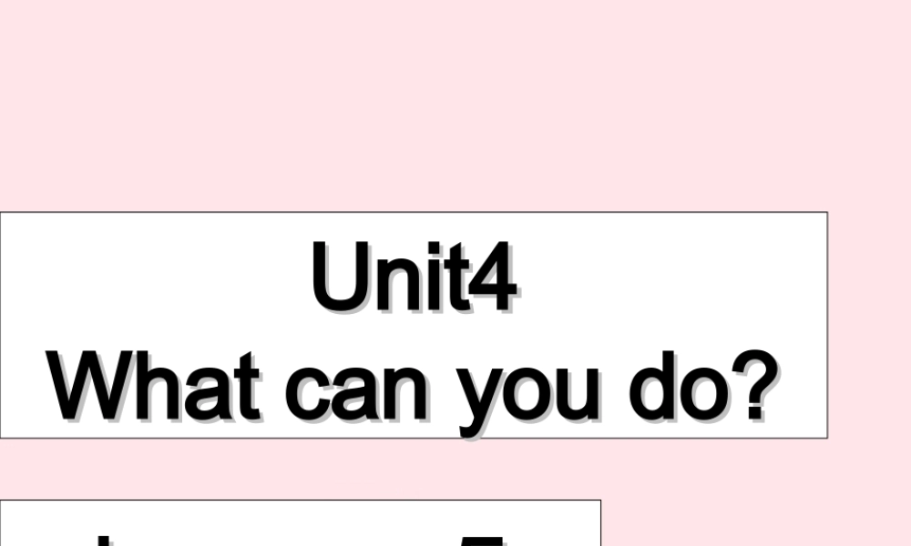 五年级英语上册 Unit4 What can you do第五课时课件 人教PEP-人教PEP小学五年级上册英语课件