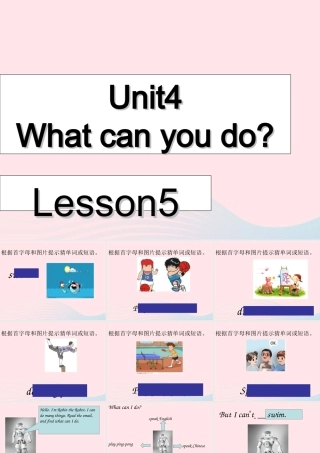 五年级英语上册 Unit4 What can you do第五课时课件 人教PEP-人教PEP小学五年级上册英语课件