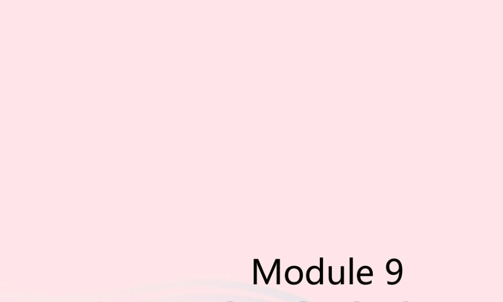 五年级英语下册 Module 9 unit 1 we laughed a lot课件2 外研版（一起）-外研版小学五年级下册英语课件