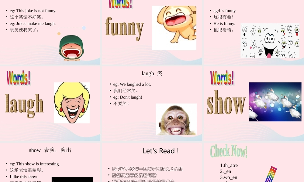 五年级英语下册 Module 9 unit 1 we laughed a lot课件2 外研版（一起）-外研版小学五年级下册英语课件