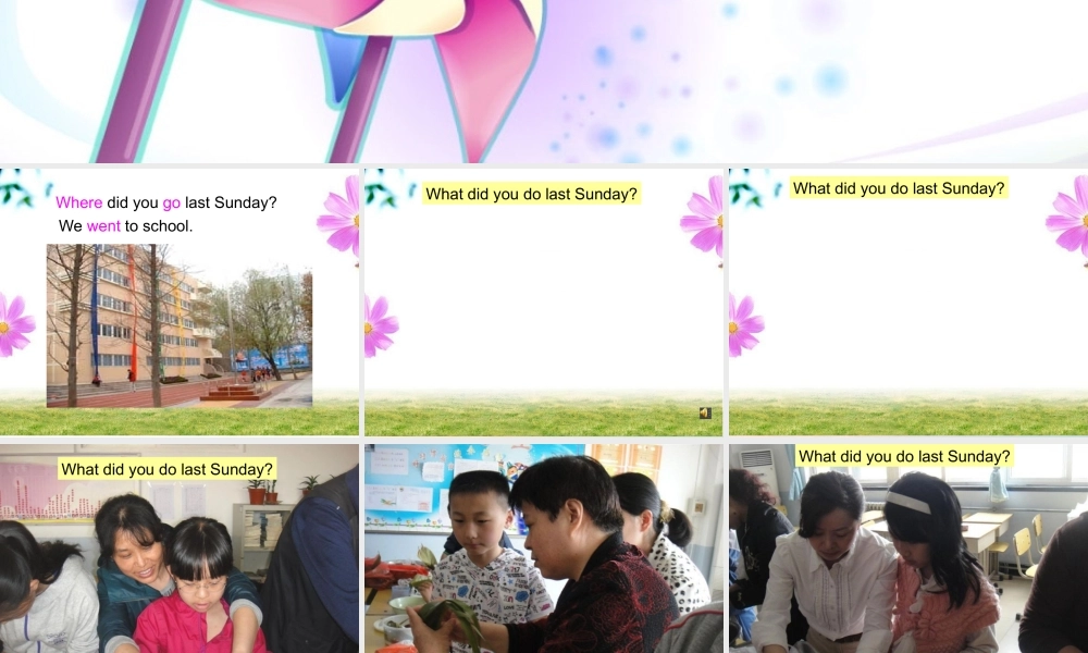 五年级英语下册 Module 9 unit 1 we laughed a lot课件3 外研版（一起）-外研版小学五年级下册英语课件