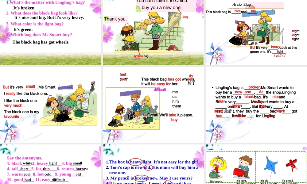 五年级英语下册 Module 9 unit 1 we laughed a lot课件3 外研版（一起）-外研版小学五年级下册英语课件